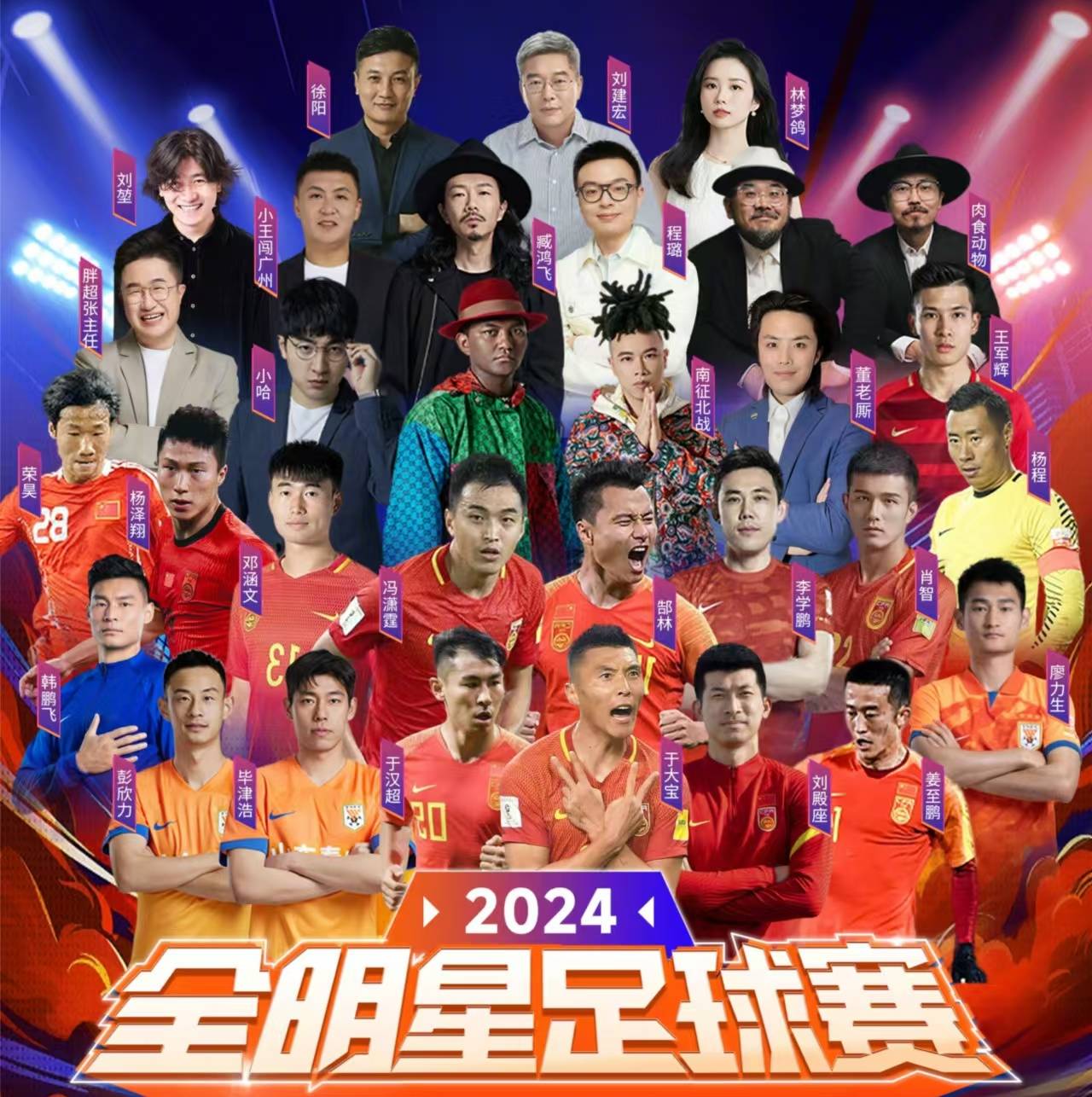 职业足坛明星球员退役消息令球迷唏嘘–足坛巨星宣布退役的简单介绍